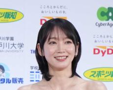 【１月15日生まれの著名人】吉岡里帆、石原良純、加藤美南ら