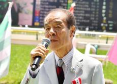 １月１日に“競馬実況日本一”杉本清アナが登場　後輩ヤマヒロのMBSラジオに出演