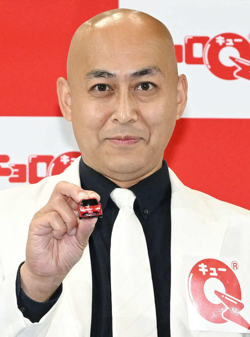 結婚発表の錦鯉・長谷川雅紀「錦鯉をこれからも応援して頂けたら幸いです」