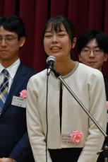 【囲碁】上野姉妹が火花　愛咲美女流立葵杯「妹に負けないよう」梨紗棋聖「姉は決まって大吉」