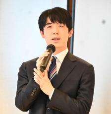 藤井聡太７冠が「指し初め式」初体験「新しいことに挑戦することを恐れず」新年の抱負