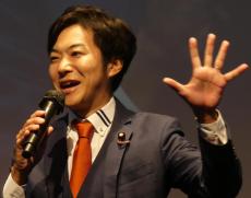 音喜多駿氏、新宿の事務所閉鎖を公表「もう落選したくないな（小物）」仕事始めの日に本音ポツリ