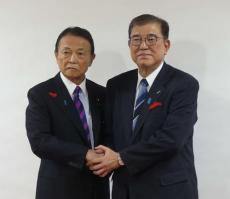 石破首相、麻生太郎氏らの米国派遣否定せず　トランプ氏との会談前に「それが日本のためなら」