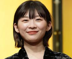 伊藤沙莉「寅に翼」スタッフや家族…「沢山の愛に支えられ」紅白司会を務め上げる