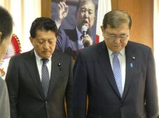 自民党仕事始めで黙とう　昨年末モルディブで死亡の足立参院議員　石破首相「立派な方だった」