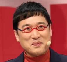 山里亮太絶句「え…」５代前の先祖は豪農→借金で田畑を失う波乱の家系