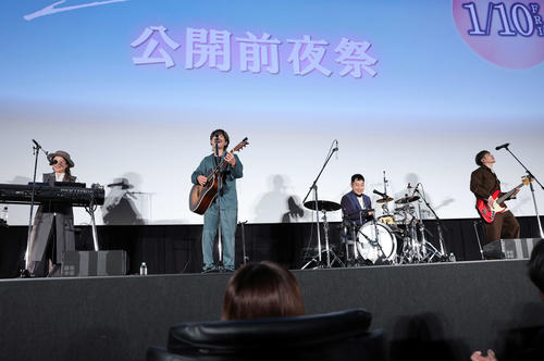 ＨＹ、映画館で生ライブ実施　上白石萌歌は涙「感謝の気持ちしかございません」名曲３曲披露