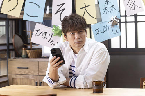 香取慎吾「日本一の最低男」第１話５・６％、中山美穂さんや草なぎ剛出演　11年ぶりフジ主演作