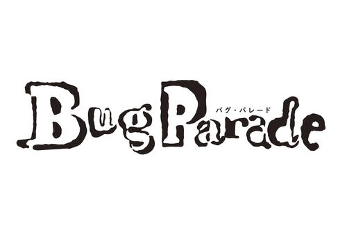 八乙女光が４月に主演舞台「Bug Parade」少年忍者・内村颯太も出演「自分とリンク」