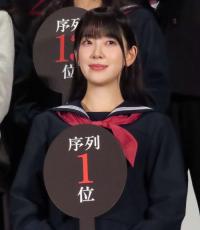 堀未央奈、IMP.松井奏へ「私と一番相性悪い人だって言っちゃった」「遺書、公開。」で共演も