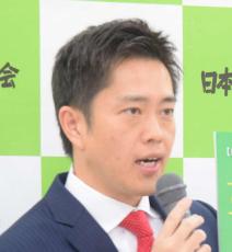 大阪吉村洋文知事「維新であり石丸新党の可能性も」掛け持ち出馬認める　石丸伸二氏へ熱烈エール　