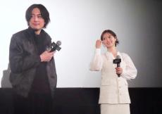 白石麻衣＆間宮祥太朗が高校生に紛れ映画館に潜入、人違いも？「誰かが賢人？って言ってた」