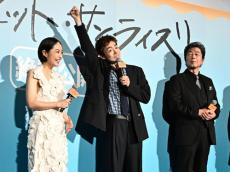 中村雅俊「すごくうれしくて…」元付き人だった有名俳優との“共演”に感慨