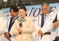 南野陽子「神戸が大好きです」涙ぐむ　阪神大震災直後に生まれた「しあわせ運べるように」合唱　