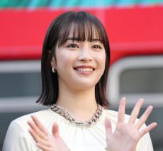 広瀬すず「早く考察合戦したい」主演サスペンスドラマ　年末年始11連休「私だけ違う台本…？」