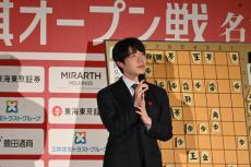 藤井聡太７冠「Ｍ－１棋士」に黒星「認識不足で固まってしまった」朝日杯ベスト８で敗退