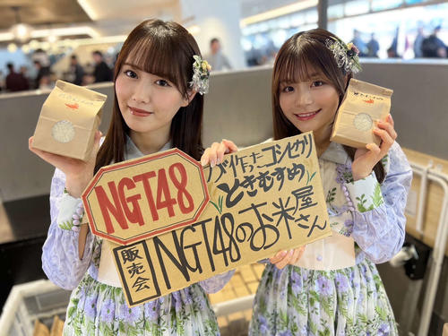 NGT48西潟茉莉奈、清司麗菜「ときむすめ」直接販売「今年も皆さんにお届けできてうれしい」