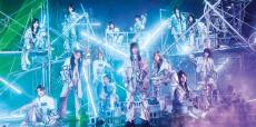 櫻坂46の最新シングル「ＵＤＡＧＡＷＡ　ＧＥＮＥＲＡＴＩＯＮ」ビジュアル公開　２・19発売