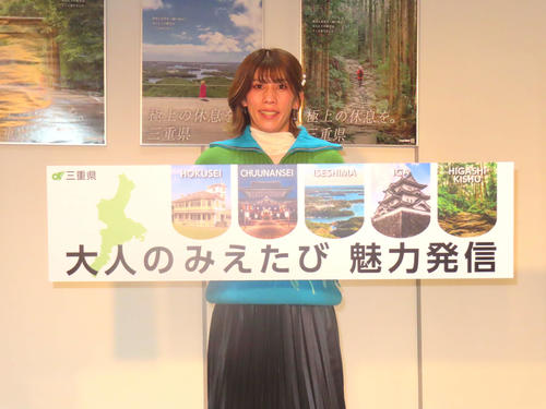 吉田沙保里さん「すてきな人が現れますように」と神明神社に願い　地元・三重の思い出語る　