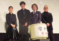 芳根京子、出演映画で太鼓に初挑戦「ずっと手がテーピングだらけ」稽古量に松坂桃李も感嘆