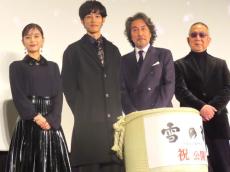 松坂桃李、６年ぶり時代劇に「改めていいなあと」５度目共演の役所広司も演技を絶賛