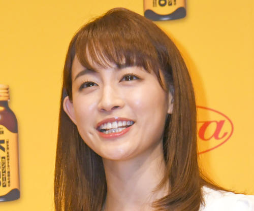 第２子妊娠中の新井恵理那「最初で最後かもしれない」フリーアナ仲間との&quot;妊婦3ショット&quot;公開