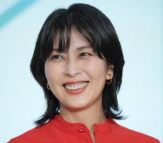 松たか子、芸人からの「結婚したかった」の告白に「本当に？　ひぃ～」と笑顔