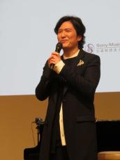 清塚信也「後悔させません」自身もピアノ演奏で参加する「こども音楽フェスティバル」をPR