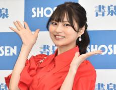 ＃ババババンビ宇咲、美脚際立つ水着ショット公開！「黄金比率」「スタイル最強すぎ」絶賛