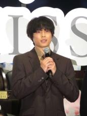 松村北斗、試写会参加の母親から名手・坂元裕二風の感想届く「すごくロマンチックな感想が来た」