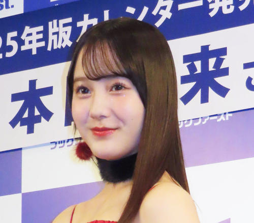 本田紗来、どアップ自撮りショット大量公開に「アイドル前髪ほんとにすき」など反響続々