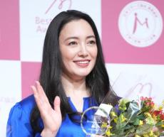 仲間由紀恵、大親友の女優の旅先での謎行動を明かす　UFOを「じゃあ呼ぼうか」