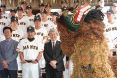 【巨人】阿部監督へ特別なバレンタイン、首里名物「のまんじゅう」の“の”がハートに