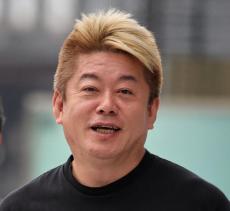 堀江貴文氏「マジクソじゃない？」元ミス東大の飛行機搭乗巡る炎上謝罪巡り「暇人の貧乏人が…」