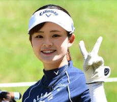 政田夢乃選手　ネームボール 画像詳細 政田夢乃のボール えっ！トリプルダイヤにXフォージド… 政田