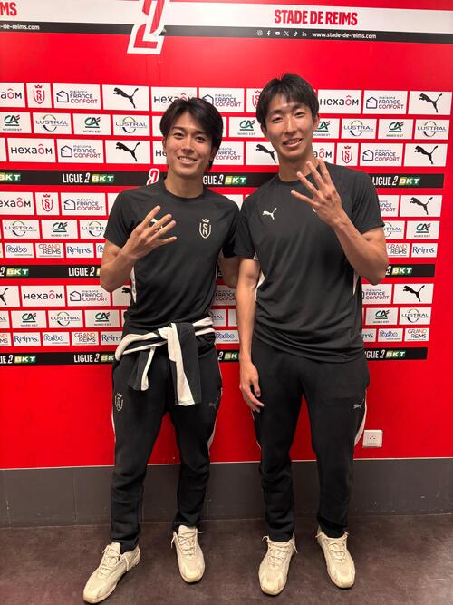 中村敬斗、好調アピール W杯日本代表メンバー入りへ「選ばれたら頑張り