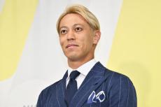 元日本代表の田中孝司さん死去 70歳 U―20日本代表を史上初の世界舞台