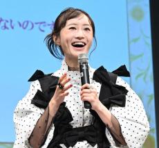 尾崎里紗アナ、まるで“浴衣”に見えるワンピース姿披露｜Infoseekニュース