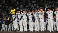 6/4 阪神vs西武 セパ交流戦　連番 阪神】パ上位4球団に1勝11敗…昨季のセ王者が力の差見せつけられ3