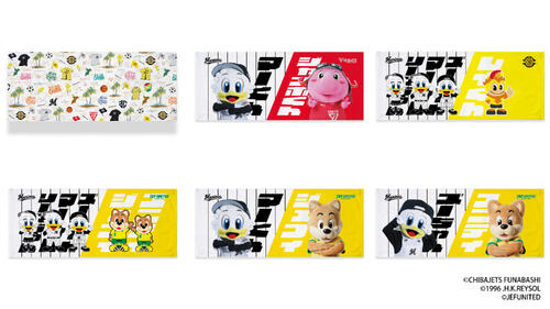 ロッテ】「ALL FOR CHIBA. UNITY IN SPORTS．」関連グッズ販売