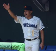 高校野球】箕島が夏初戦でサヨナラ負け 新チームは6人 秋は「単独出場