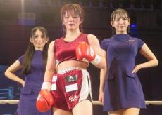 元世界王者・内山高志会長のジム初の女子ボクサー田口心温がTKOプロ