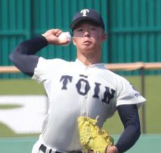 高校野球】大阪桐蔭「悪夢の10回」に泣く 同点スクイズも打席から足が