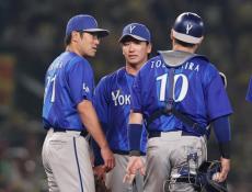 大谷翔平のルーキーカードが336万5000ドル（約5.45億円）で落札 自身