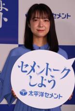 何でも繰り返しがち」な上白石萌音 レストラン、散歩…「刺激が少ない