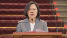 中国の影響力に屈して台湾を排除するWHO～新型肺炎感染拡大と国際政治