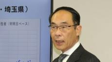 大野 埼玉県知事「死亡率の高い重症患者を受け入れるネットワークづくりが最優先」