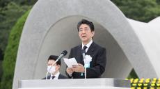 75年となる原爆の日～海外で京都よりも関心が高い“広島の悲劇”