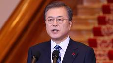 日本の海保調査に中止要求～北朝鮮のような韓国からのメッセージ