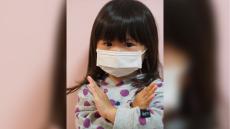 東京 新たに95人感染……“マスク5歳以下不要”を「マスコミが伝えて“マスク警察”を抑えるべし」辛坊治郎が持論